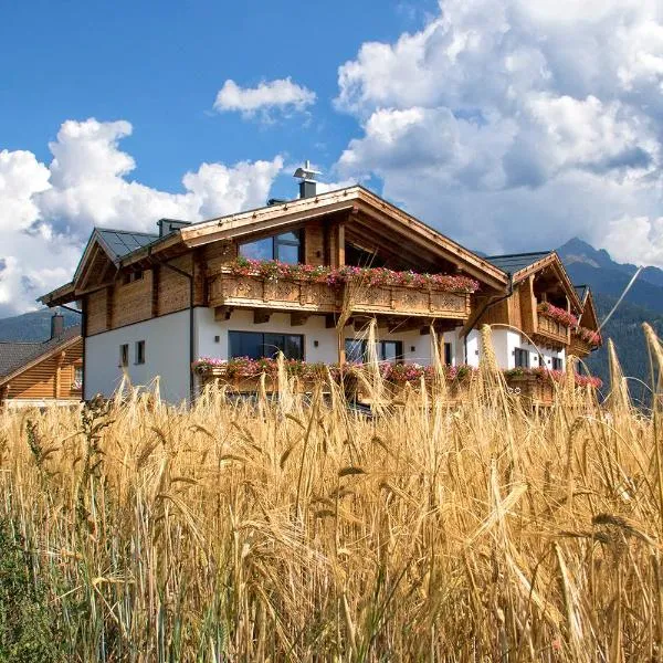 Alpinium - inklusive SUPER SOMMER CARD, Hotel in Fiss