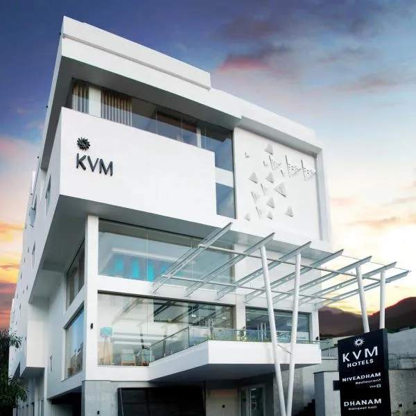 KVM Hotels Srirangam, hotel em Tiruchchirappalli