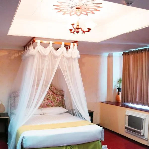 White Knight Hotel Intramuros, hotel en Manila