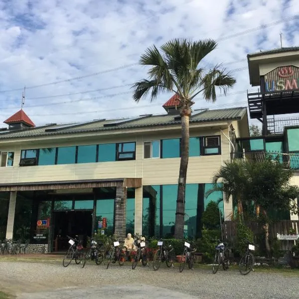 優生美地休閒農場, hotel v destinaci Checheng