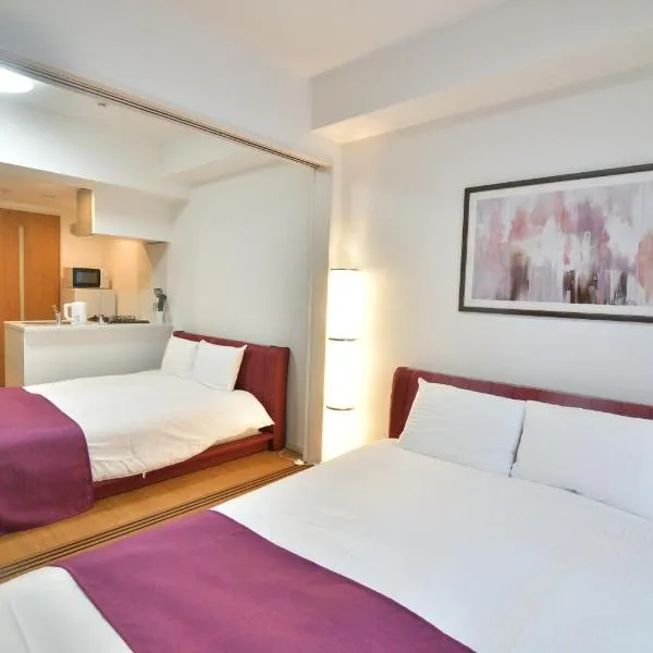 European House Reisen, hotel v destinaci Fukuoka