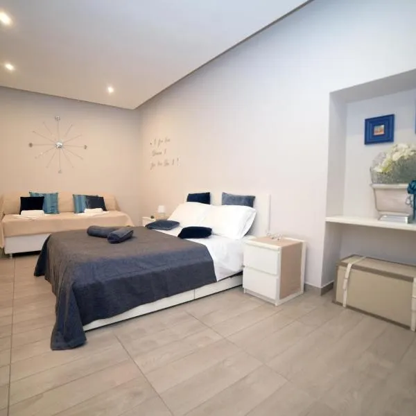 B&B Lamezia Terme, hotel a Lamezia Terme