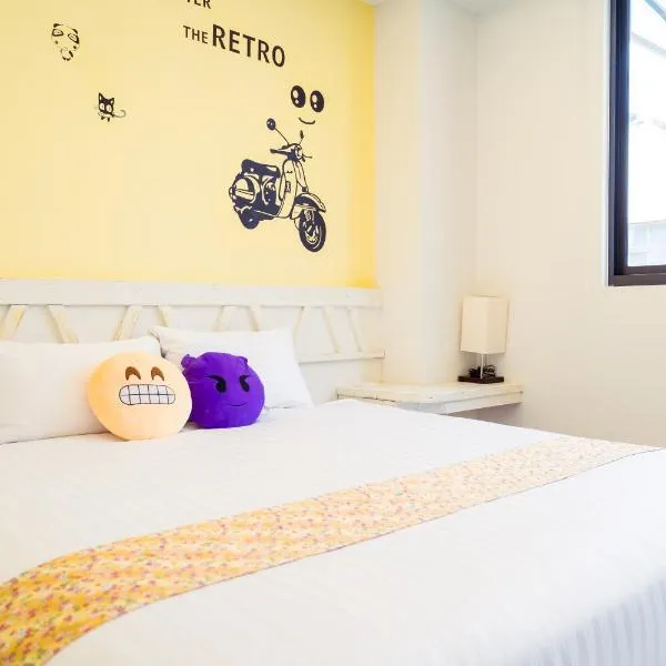安平72號民宿, hotel en Tainan