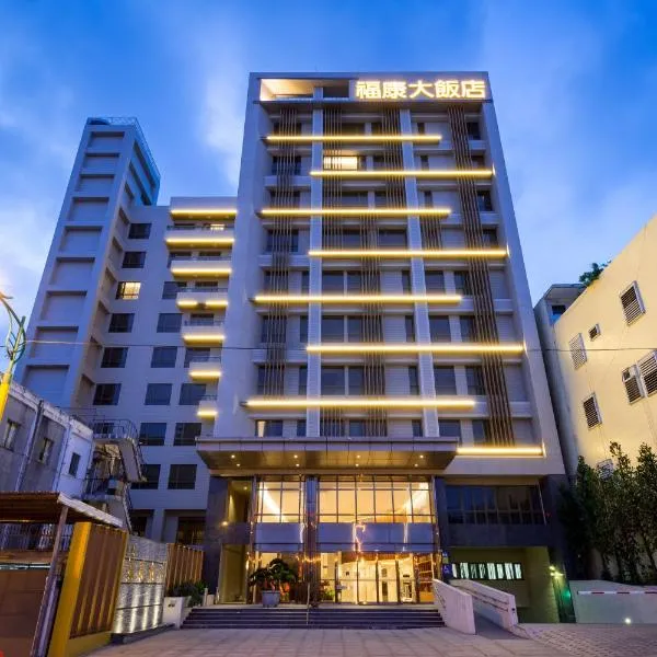 Full Kind Hotel, hotel v destinaci Chua-lien