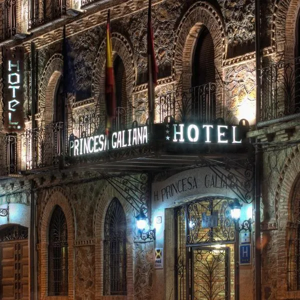 Princesa Galiana, hotel in Toledo