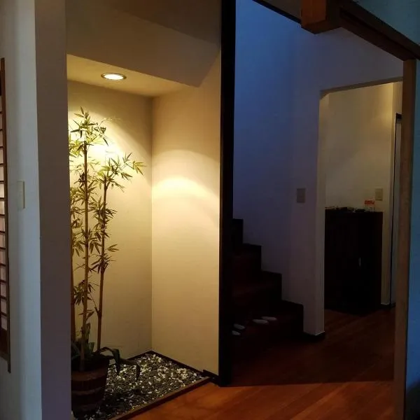 Bibi Vacation Rental Only 2 groups per day Vacation STAY 1284, hotel v destinaci Sakai