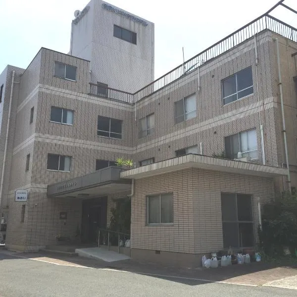 Aoi Business Hotel, khách sạn ở Fukuyama