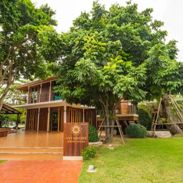 Anyamanee Resort, hotel in Cha Am