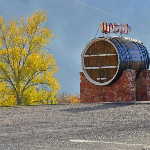 Areni Wine Cellar, hotelli kohteessa Rrind