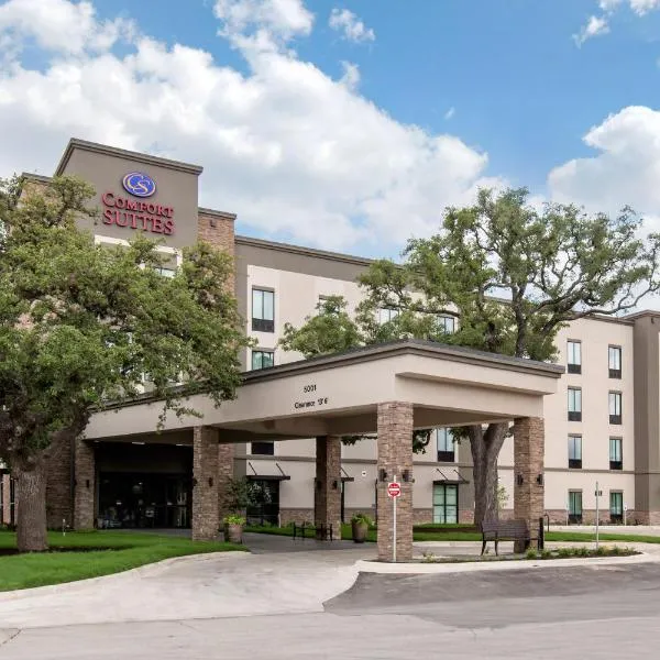 Comfort Suites - South Austin，San Leanna的飯店