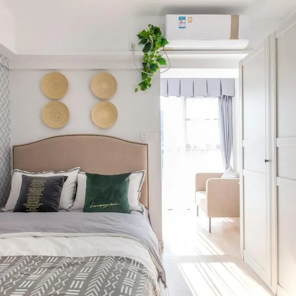 Wuhan Wuchang·Hualin Huabu Lane· Locals Apartment 00142780, hotel v destinaci Wu-chan