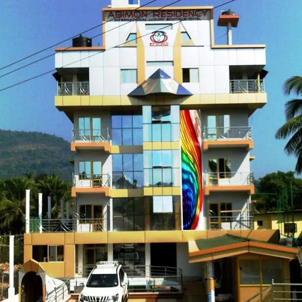 Abimon Residency Kollur, hotel em Karūr