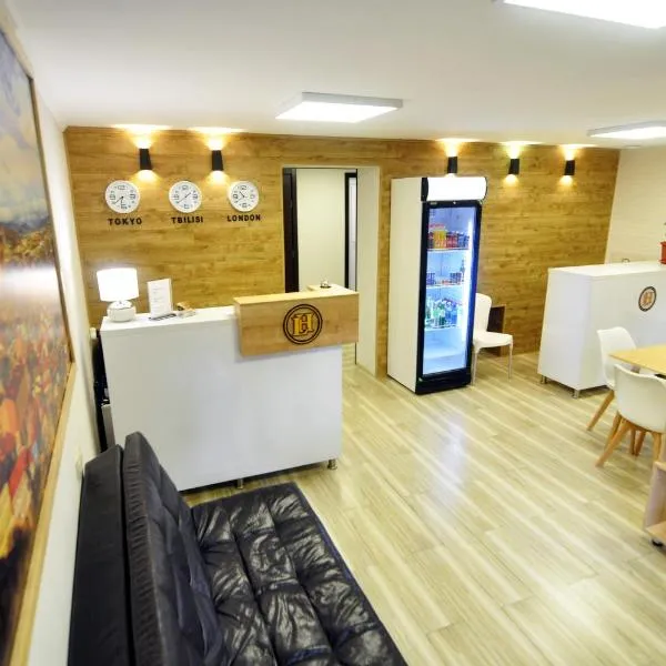 Light Hotel, hotel u gradu Tpilisi