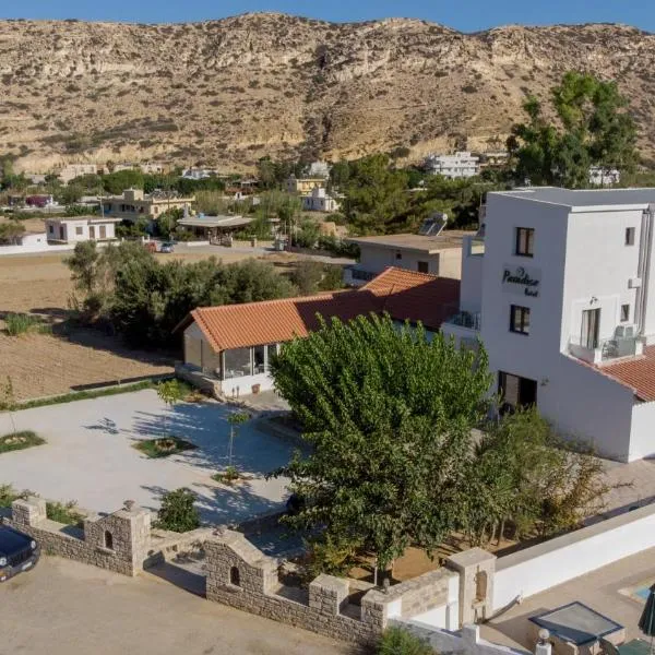 Paradise Matala Hotel, hotel in Sívas