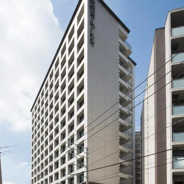 Shizutetsu Hotel Prezio Hakataekimae, khách sạn ở Sumiyoshi