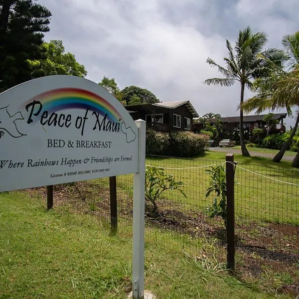 God's Peace of Maui, hotel in Paia