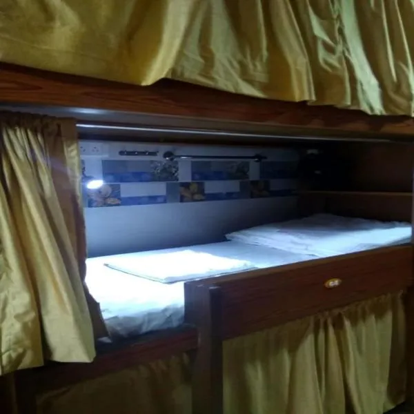 Ahlan Green Apple Dormitory photo 2