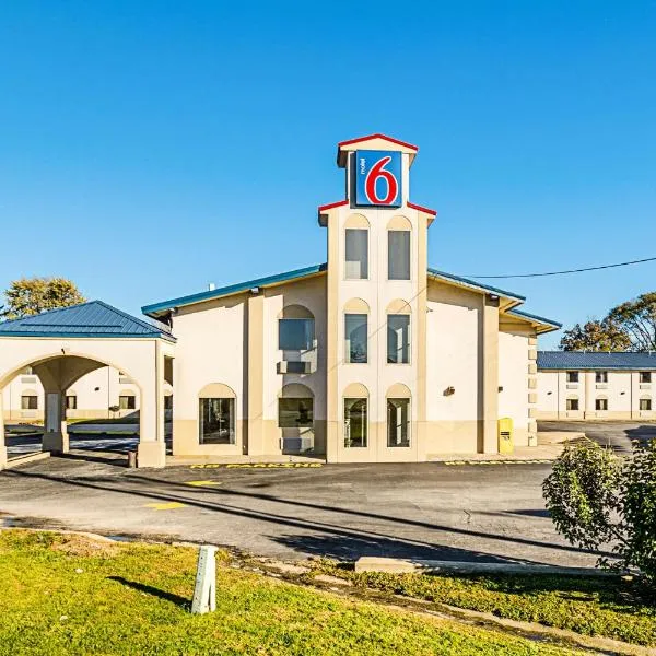 Motel 6-Urbana, IL, hotel in Urbana