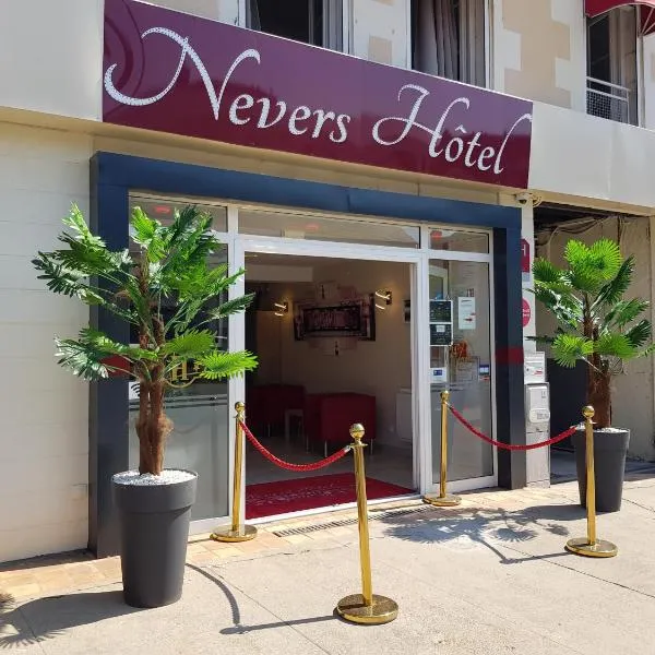 Nevers Hotel, Hotel in Gimouille