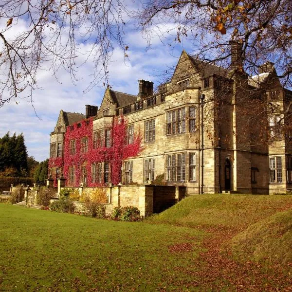 ギーズバラ ホール ホテル（Gisborough Hall Hotel）、ギーズバラのホテル