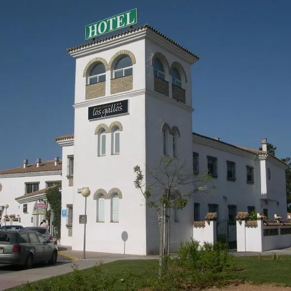 Hotel Cortijo Los Gallos, hotel en Chiclana de la Frontera