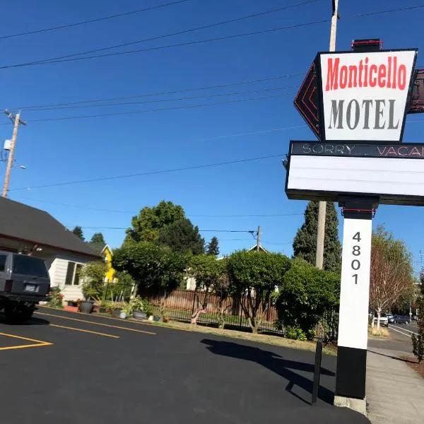 モンティセロ モーテル（Monticello Motel）、ポートランドのホテル