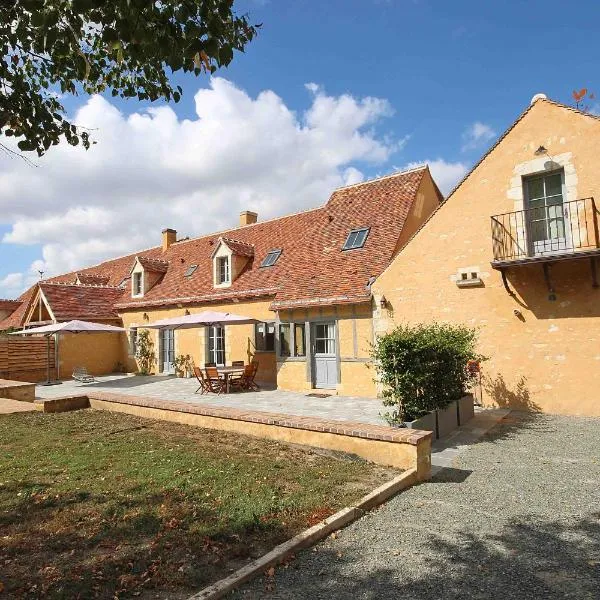 Gite de la Coispillière, hotel in Coudray-au-Perche