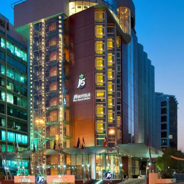 J5 Hotels – Port Saeed, hotelli Dubaissa