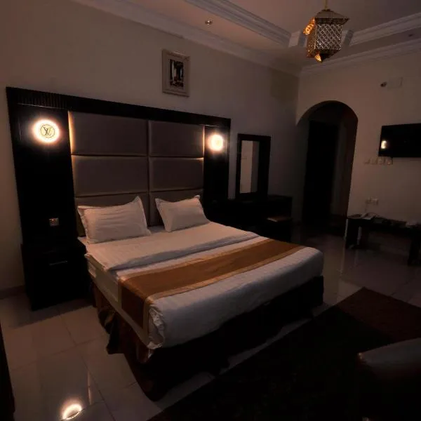 ريتان للشقق المخدومة - Retan Serviced Apartments, hotel in Taif