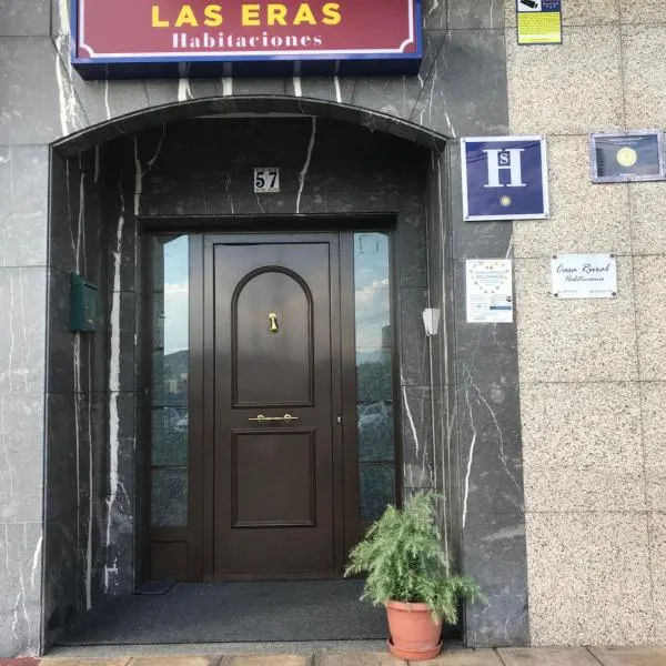 Hostal Las Eras, hotel di Valdelaloba