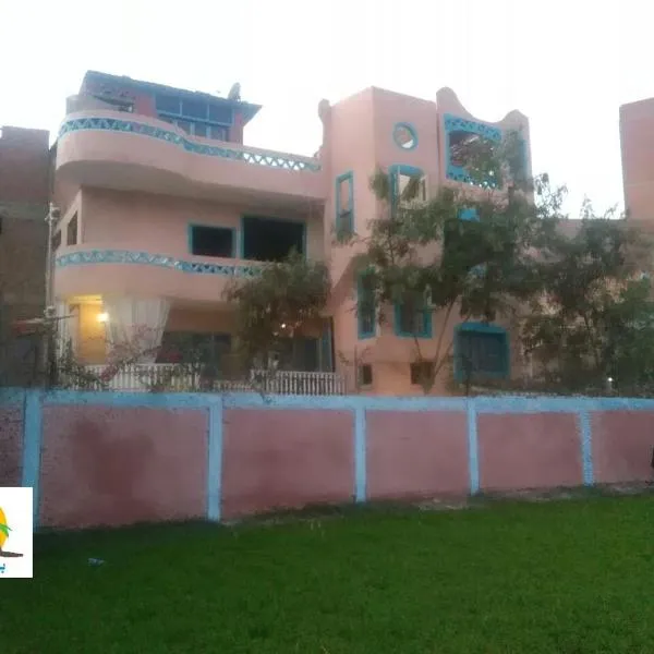 탄타에 위치한 호텔 Rural Guest House فندق البيت الريفي