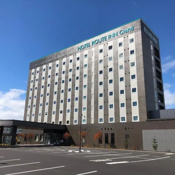 Hotel Route-Inn Grand Muroran, hôtel à Muroran