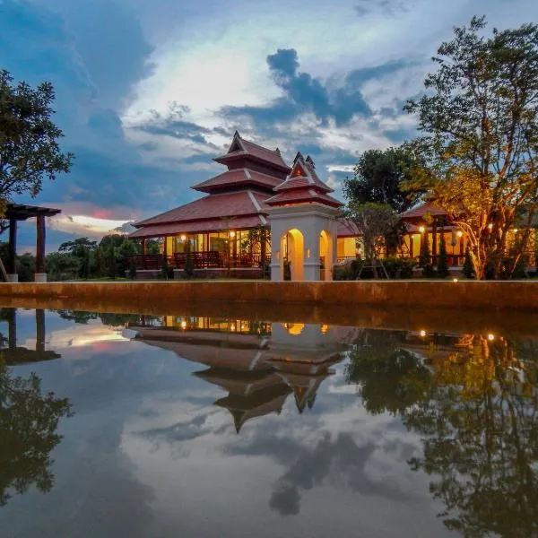 Content Villa Chiangmai, hotel en Ban Chang Kham