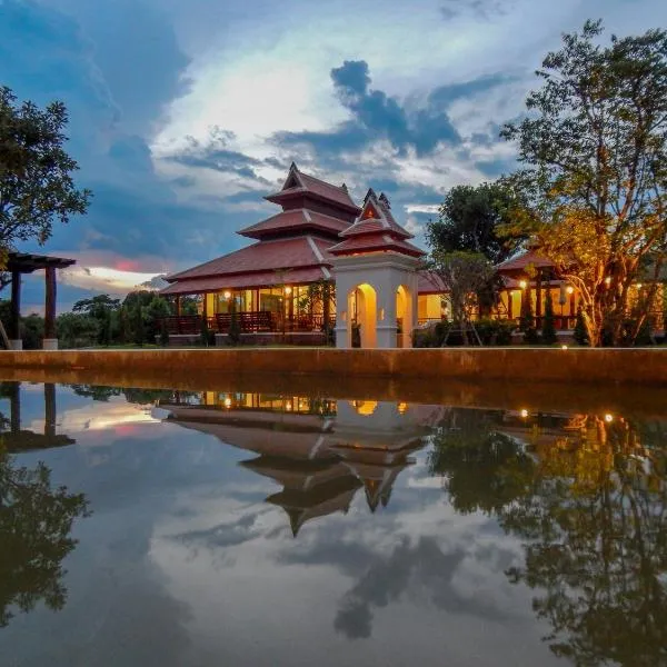 Content Villa Chiangmai, хотел в Ban Nong Pla Siu