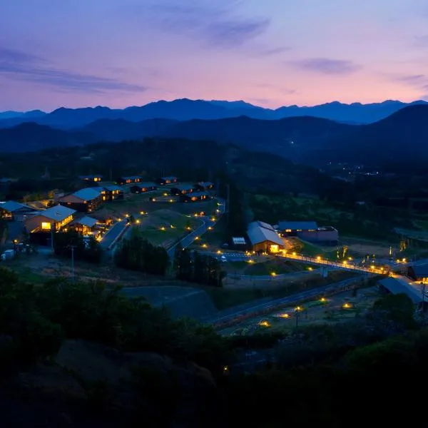 Resort Kumano Club, hotel a Mihama