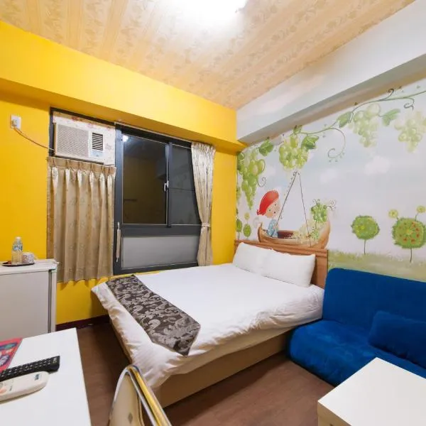 Feng Jia Homestay, hotel in Taichung