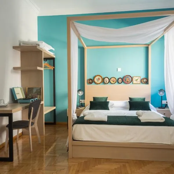 Neratzia Rooms, hotel v Aténách