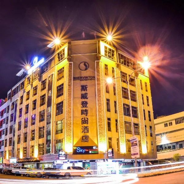 Shervinton Executive Boutique Hotel, khách sạn ở Tawau