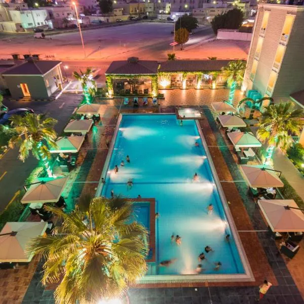 Boudl Gardenia Resort, hotel v destinaci Al-Khubar
