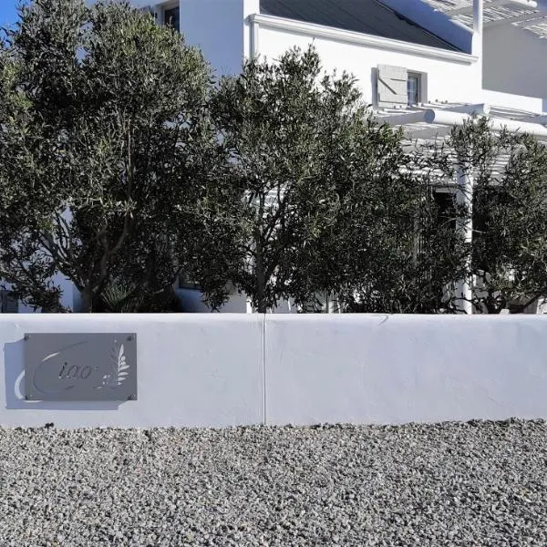Ciao, hotel in Paternoster