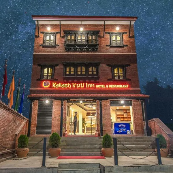 Kailash Kuti Inn, hotel di Jawlakhel