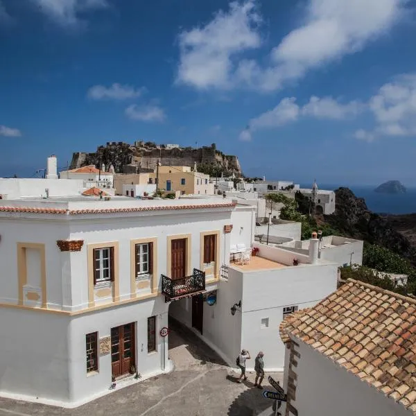 Nostos Guesthouse, hotel v destinaci Kythéra