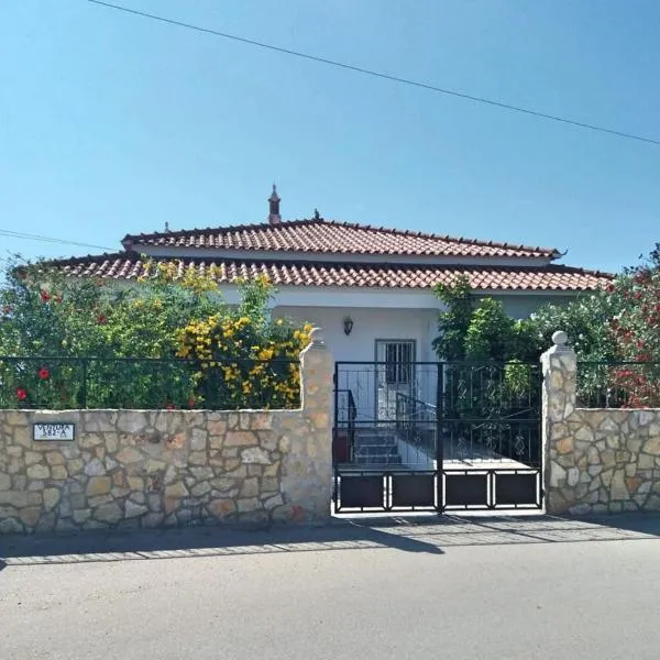 Belamandil Garden ,family holidays ,caminho do torrejao olhao, Hotel in Olhão
