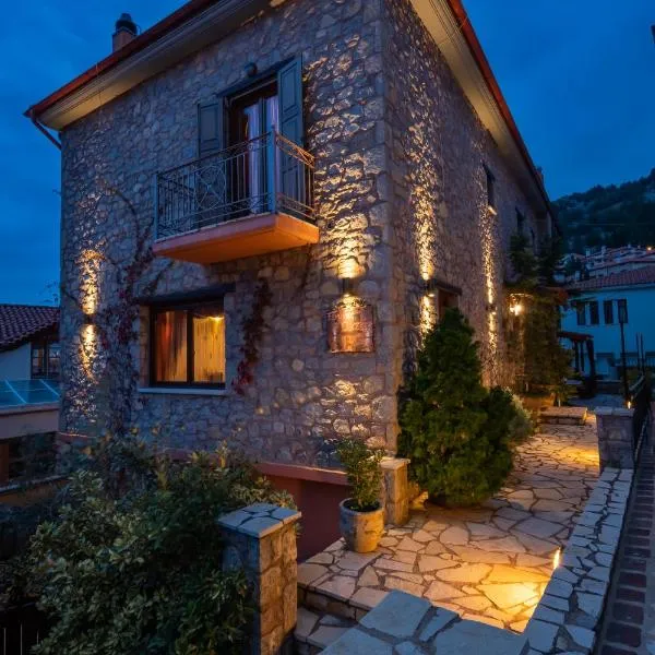 Ξενώνας Οντάς και Spa, hotel in Arachova