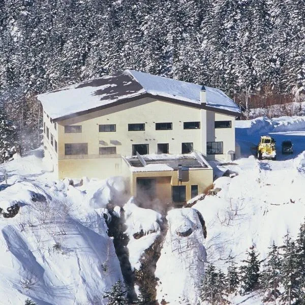 Ryounkaku, hotel em Kami-furano