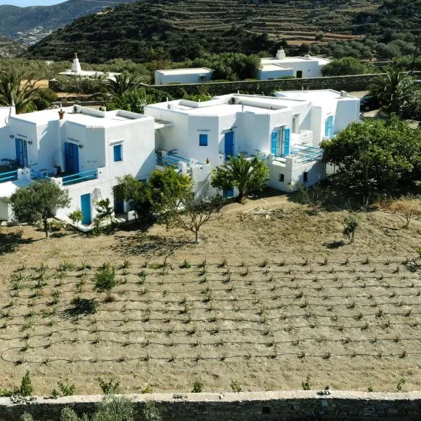 Smaragda Rooms & Studios: Platis Yialos Sifnos şehrinde bir otel