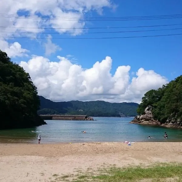 Pension Shishikui – hotel w mieście Shishikui