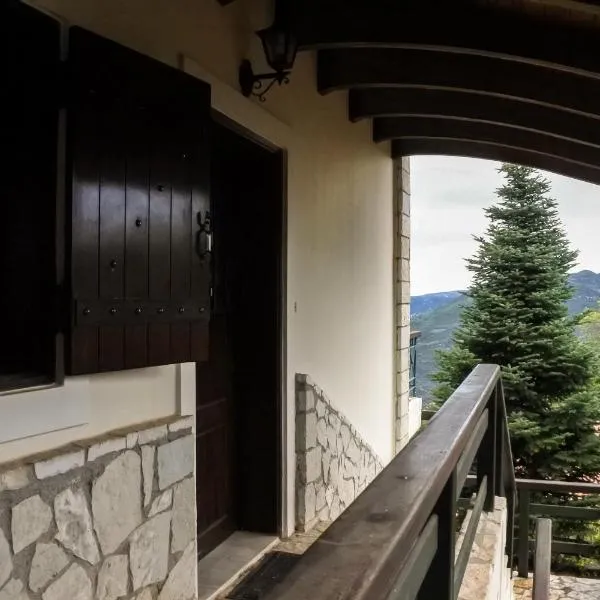 Υάς Residence, hotel v destinaci Kato Trikala Korinthias