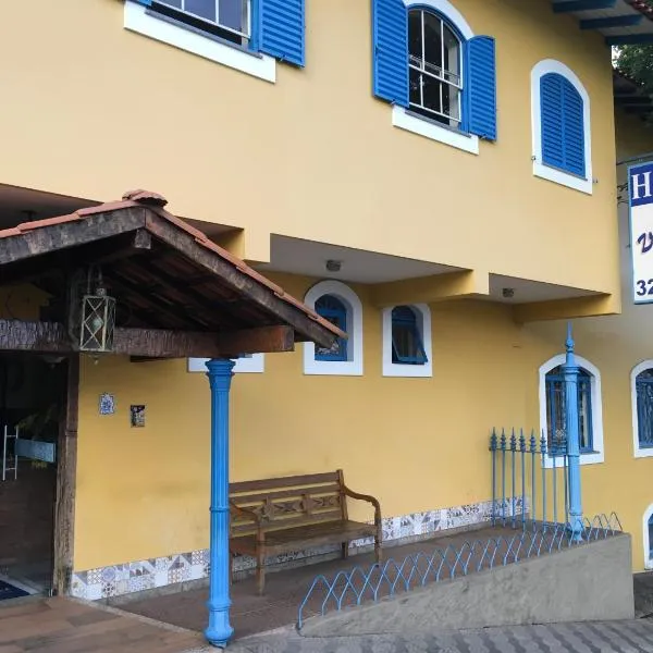 Hotel Vila Rica, hotel in Alfenas