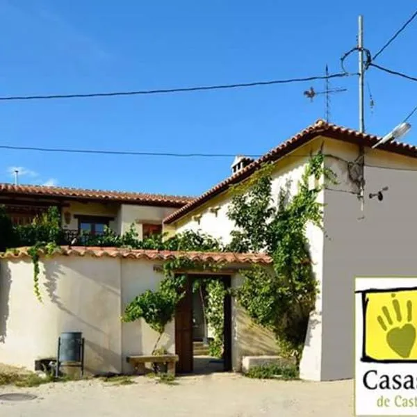 Casas rurales Santa Ana de la sierra、Balazoteのホテル